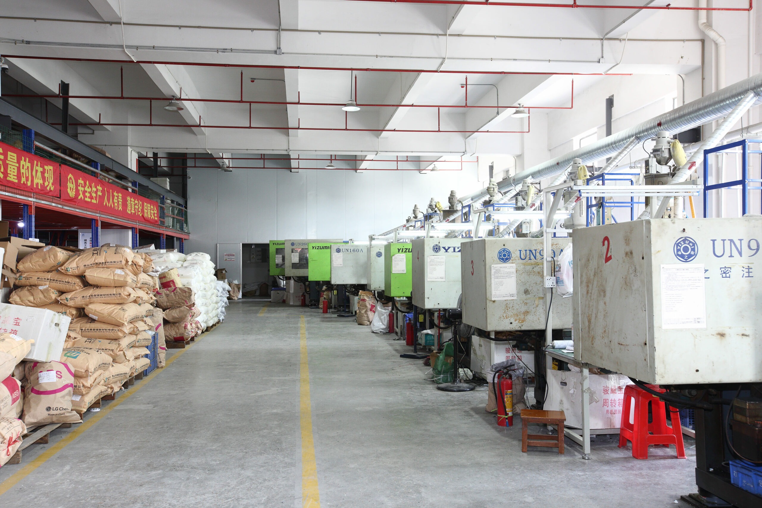 Factory View 1